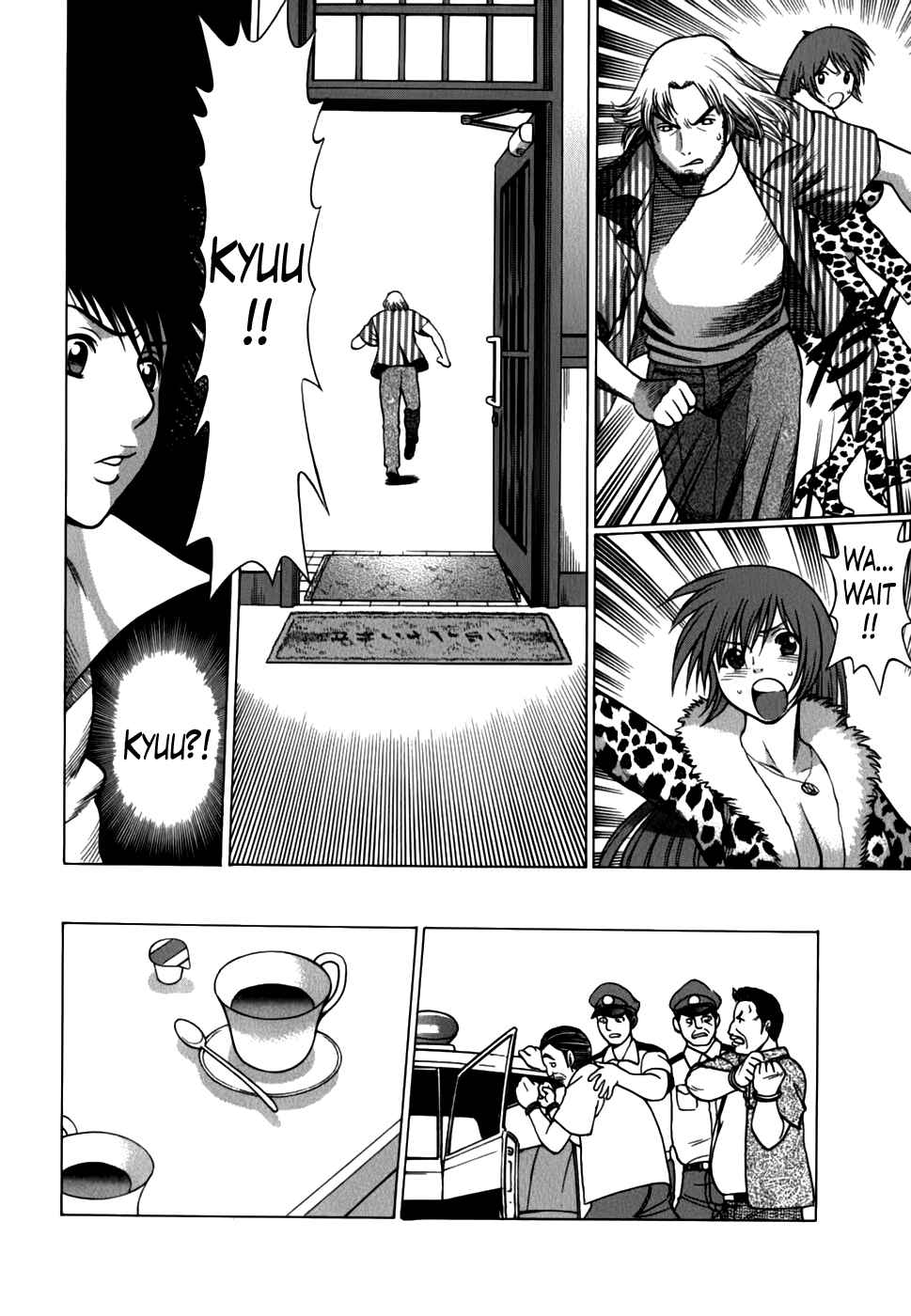 Page 12 Chapter 12 Anego!!