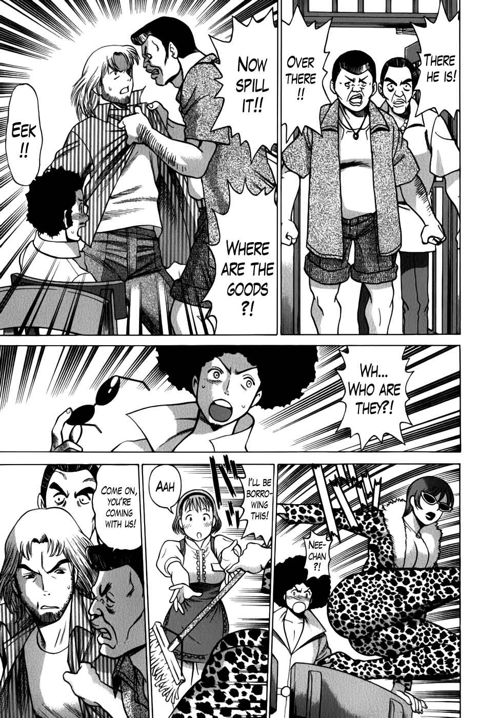 Page 9 Chapter 12 Anego!!