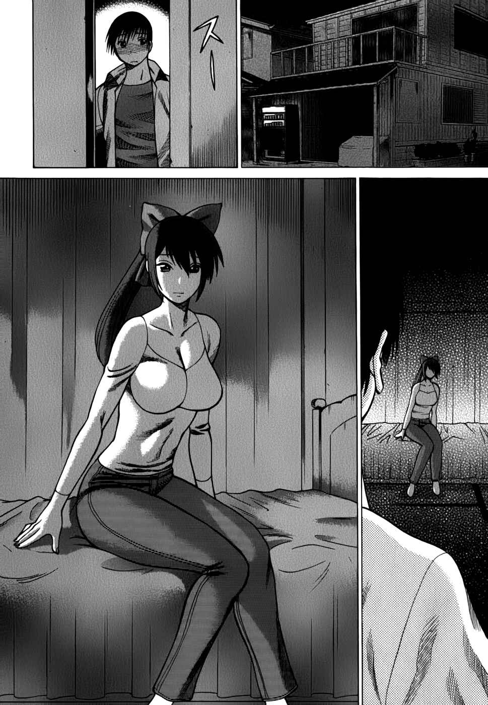 Page 14 Chapter 16 Anego!!