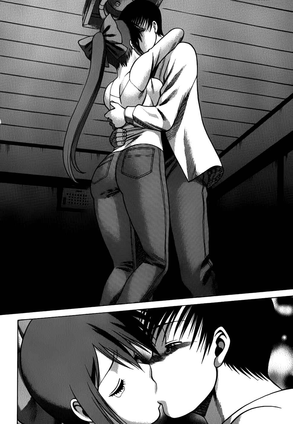 Page 16 Chapter 16 Anego!!