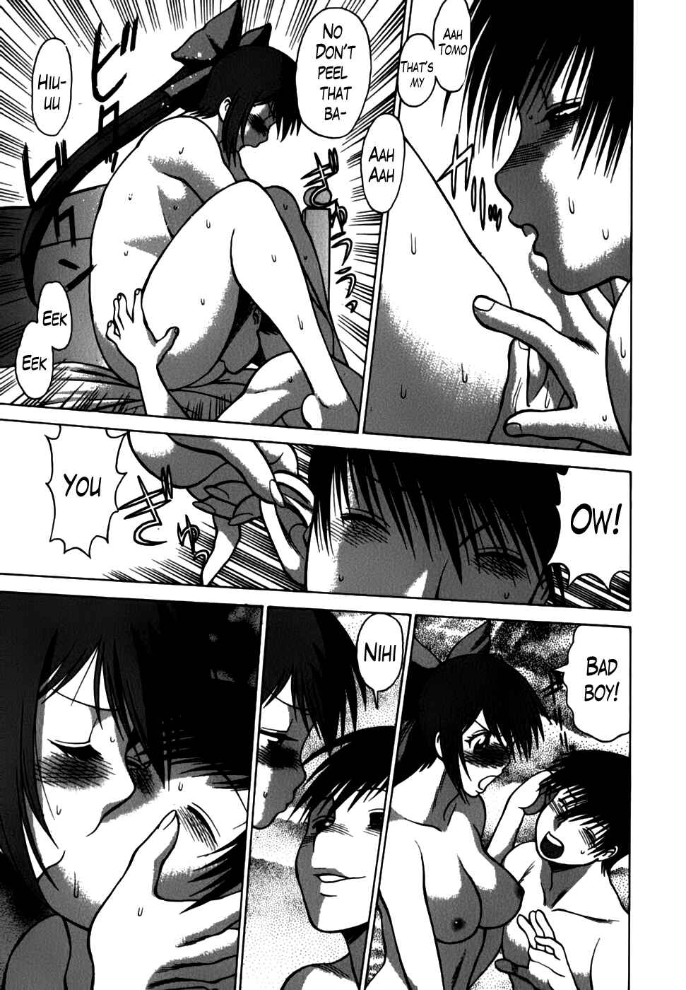 Page 19 Chapter 16 Anego!!