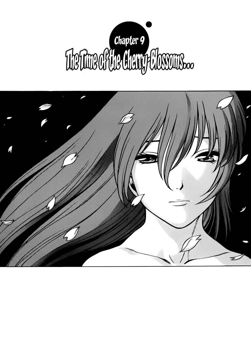Page 2 Chapter 9 Anego!!