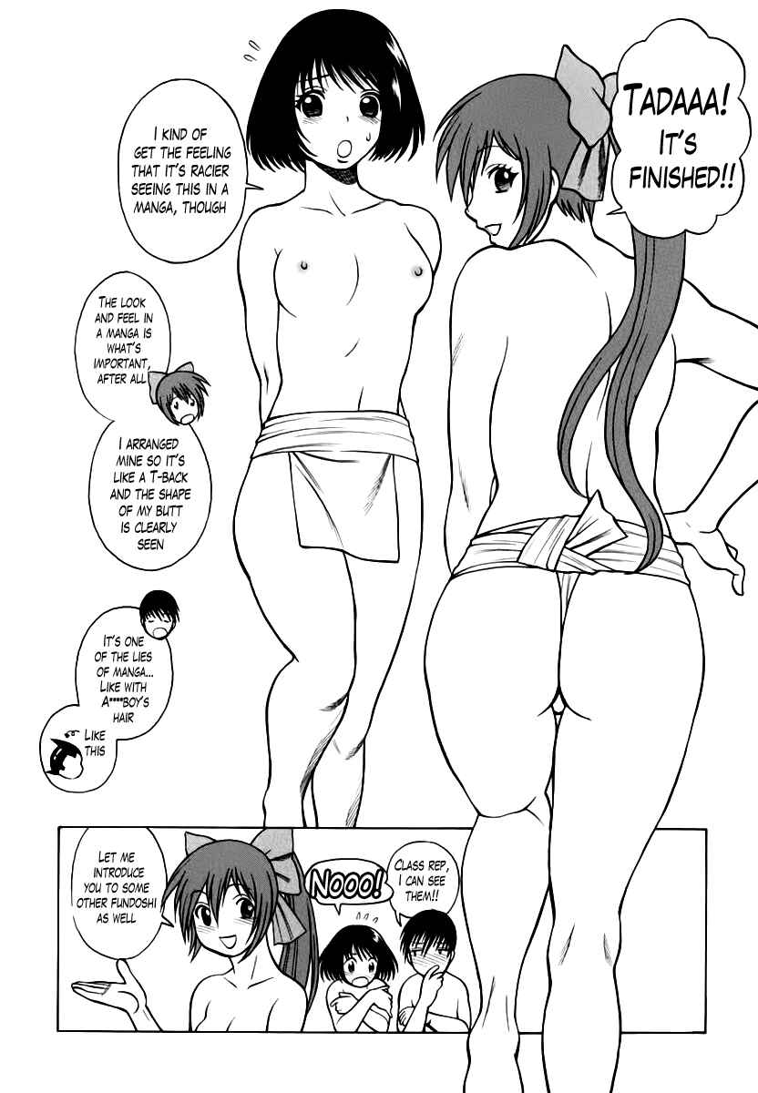 Page 28 Chapter 9 Anego!!
