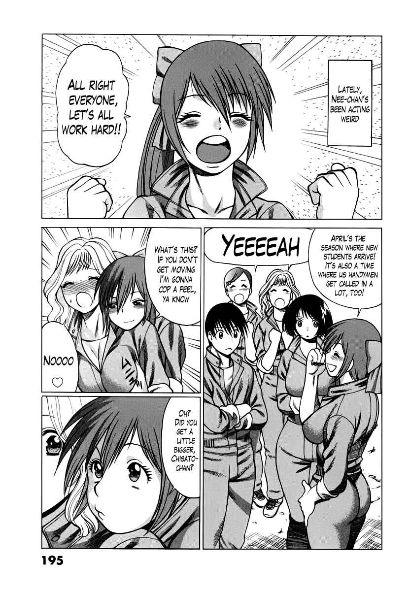Page 3 Chapter 9 Anego!!