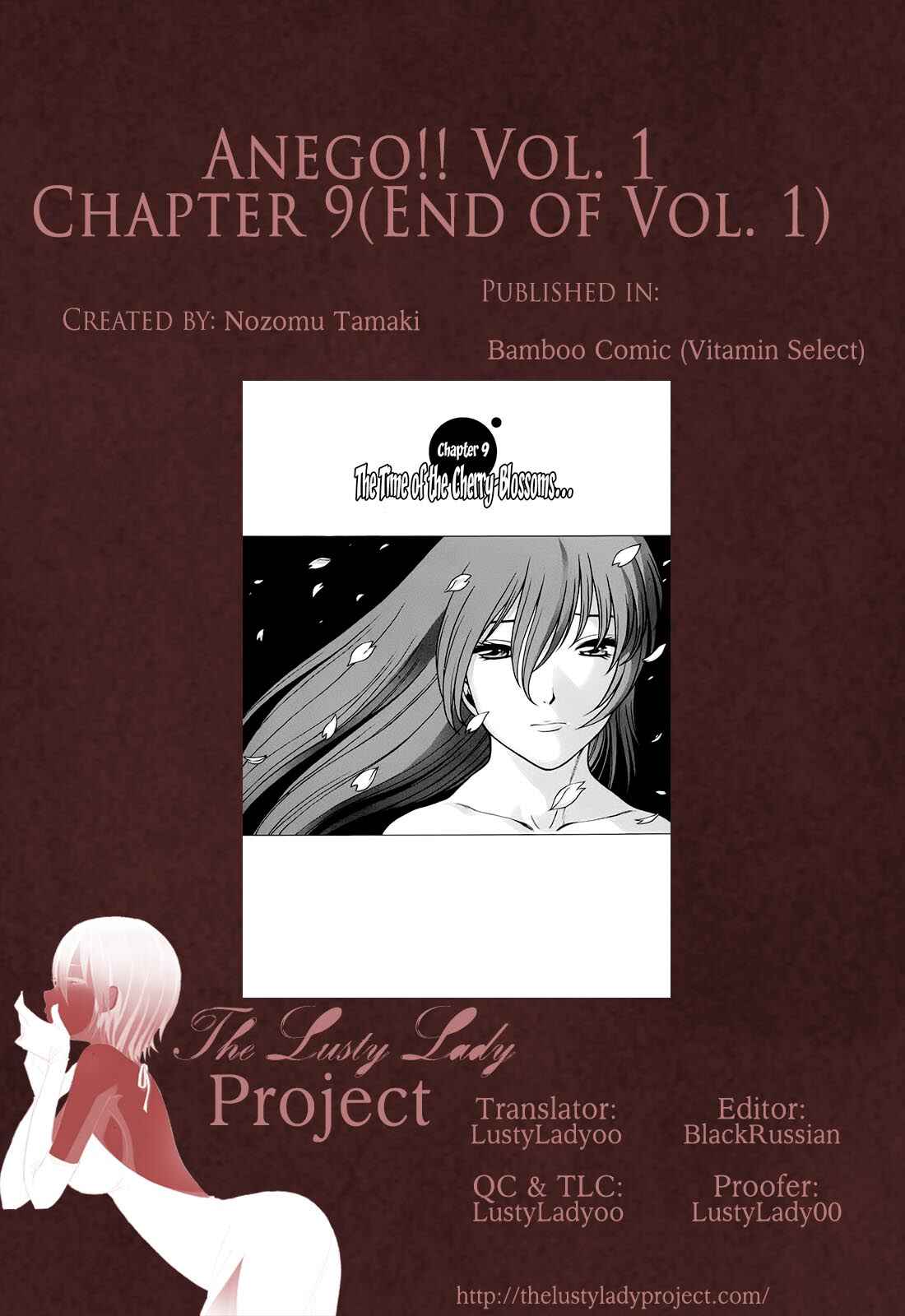 Page 31 Chapter 9 Anego!!