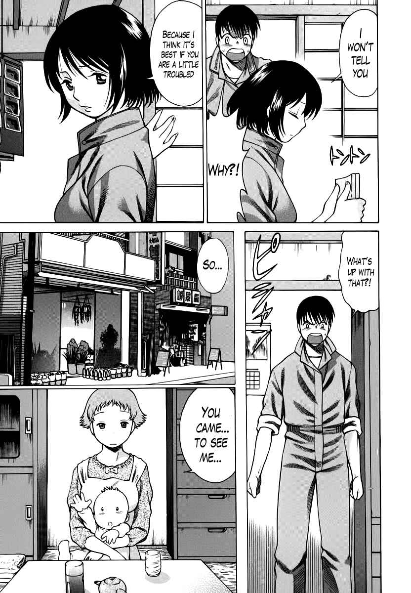 Page 9 Chapter 9 Anego!!