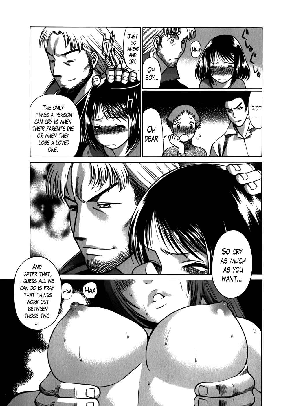 Page 5 Chapter 17 Anego!!