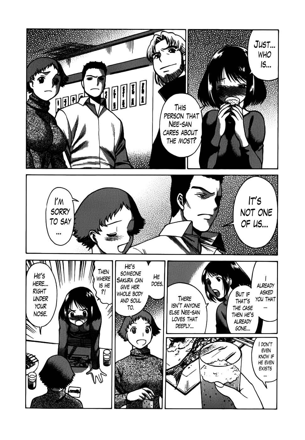 Page 7 Chapter 17 Anego!!