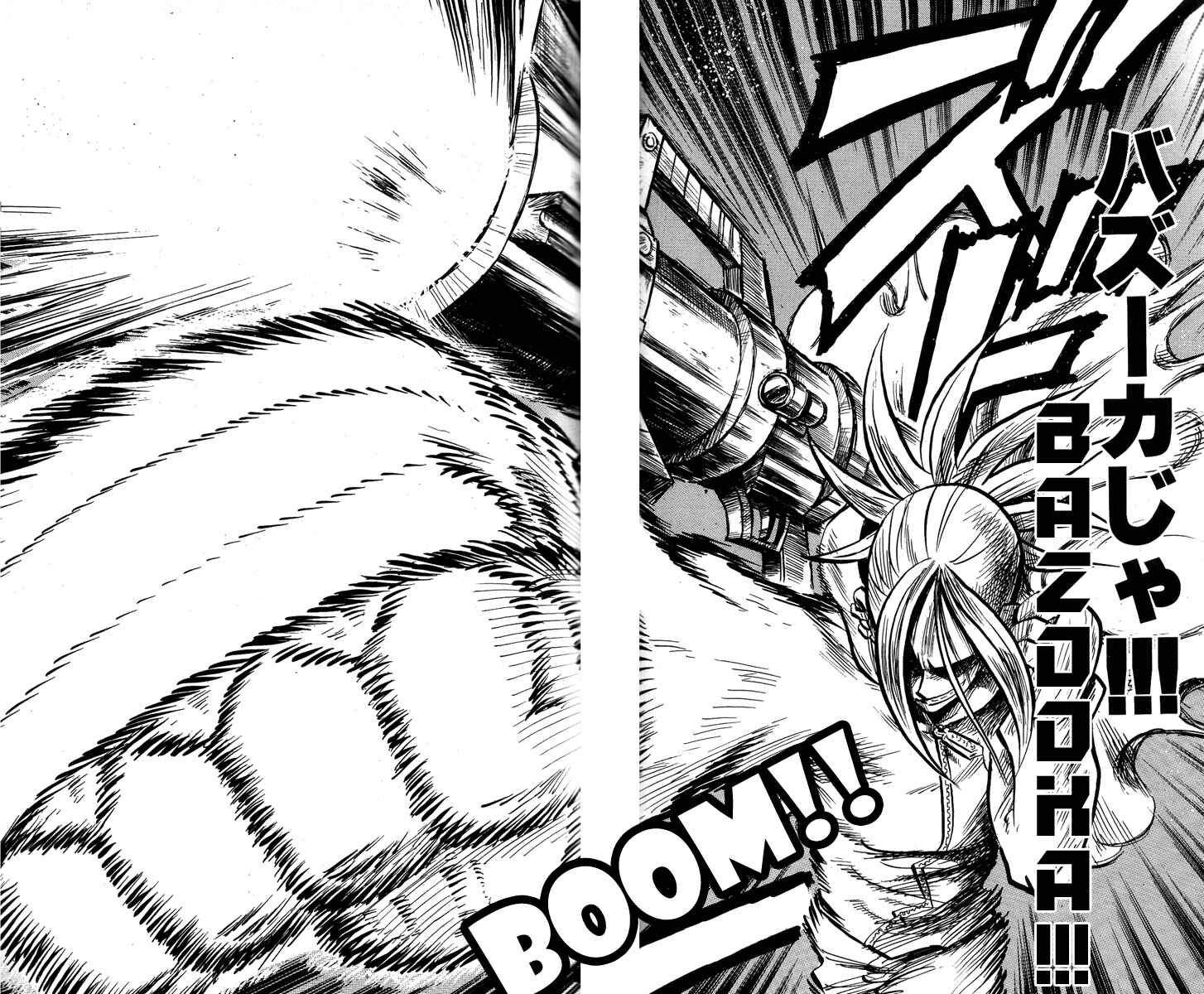 Page 11 Chapter 3 Stand Up!
