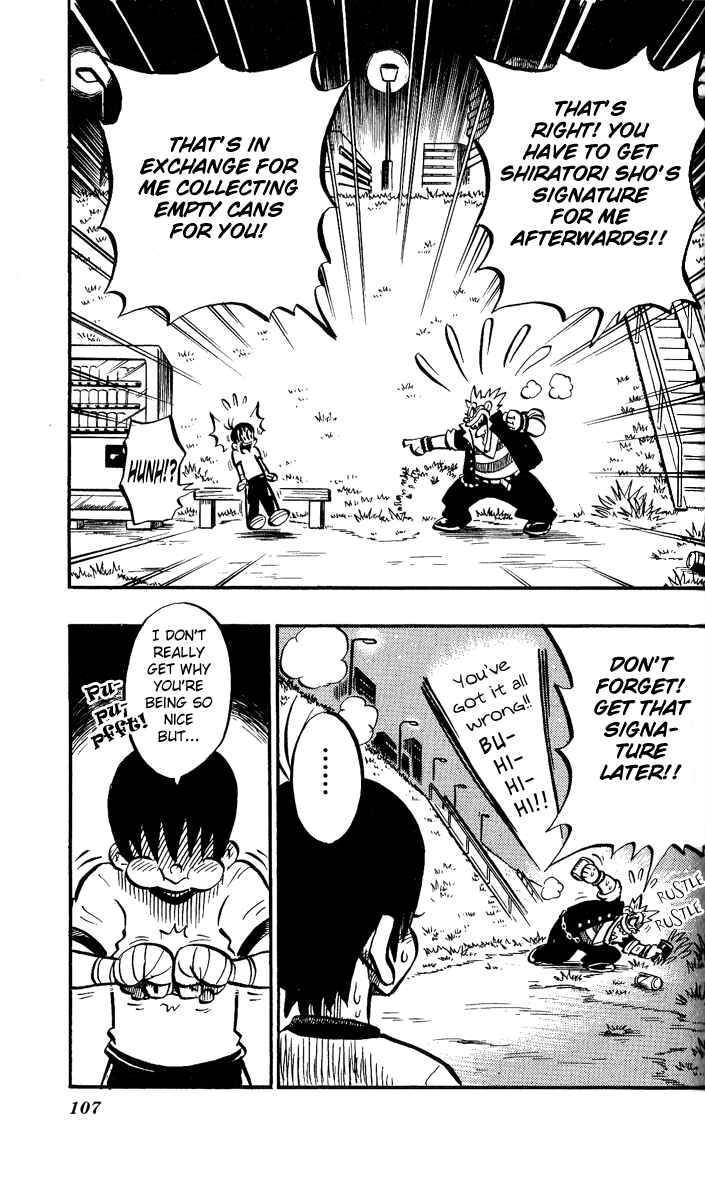 Page 24 Chapter 3 Stand Up!