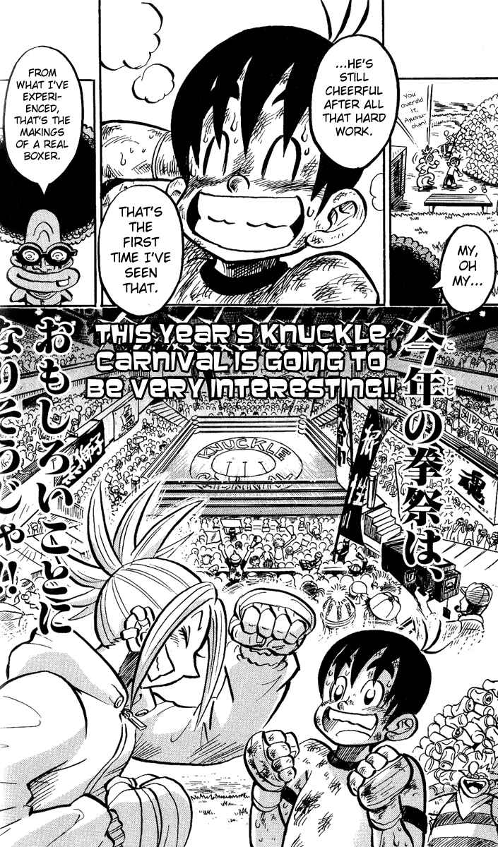 Page 30 Chapter 3 Stand Up!