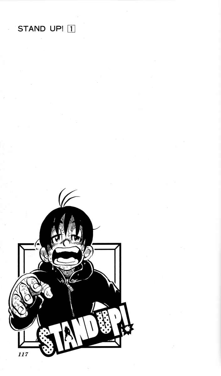 Page 31 Chapter 3 Stand Up!