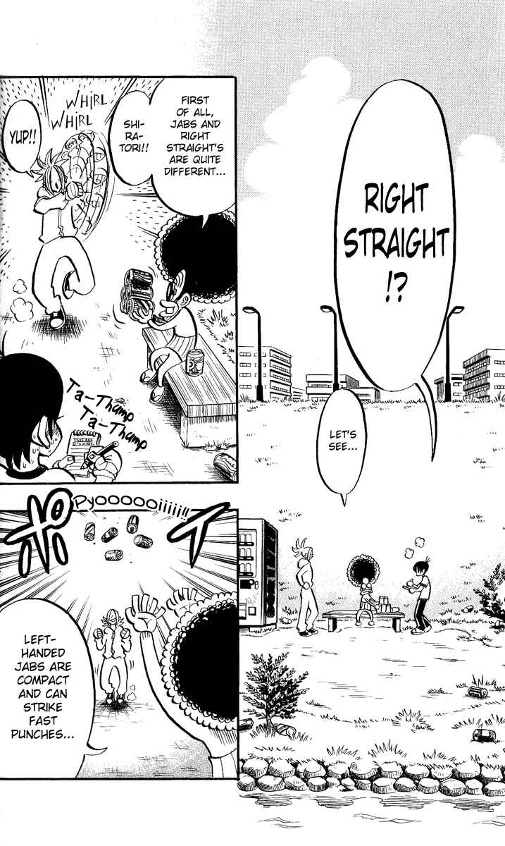 Page 7 Chapter 3 Stand Up!