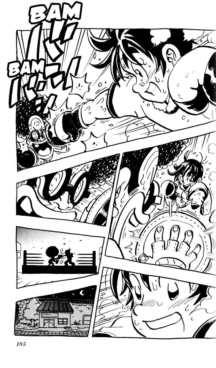 Page 12 Chapter 10.5 Stand Up!