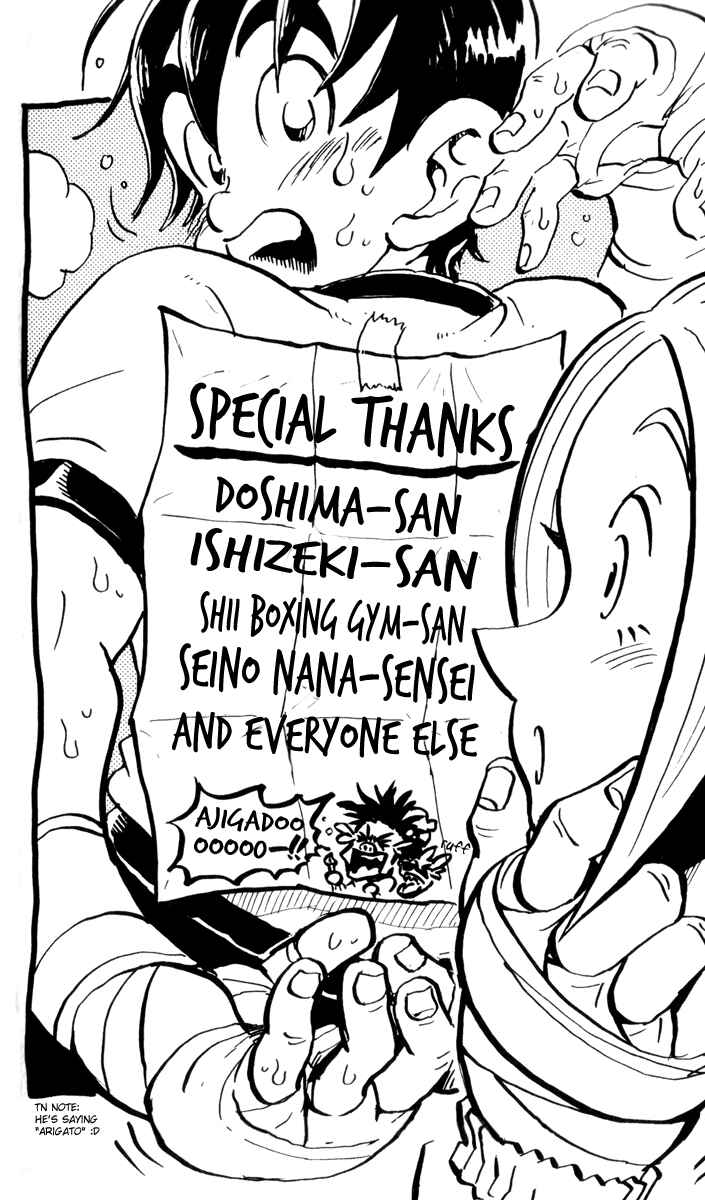 Page 15 Chapter 10.5 Stand Up!