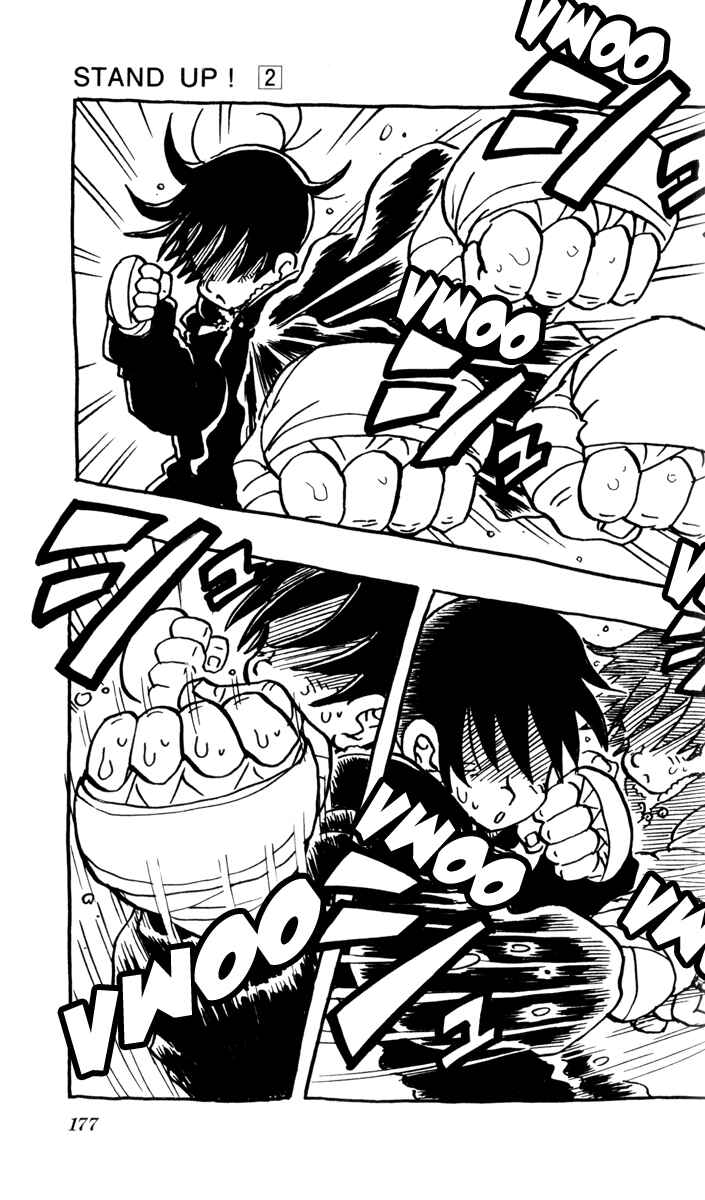 Page 4 Chapter 10.5 Stand Up!