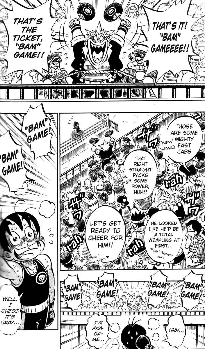 Page 12 Chapter 5 Stand Up!