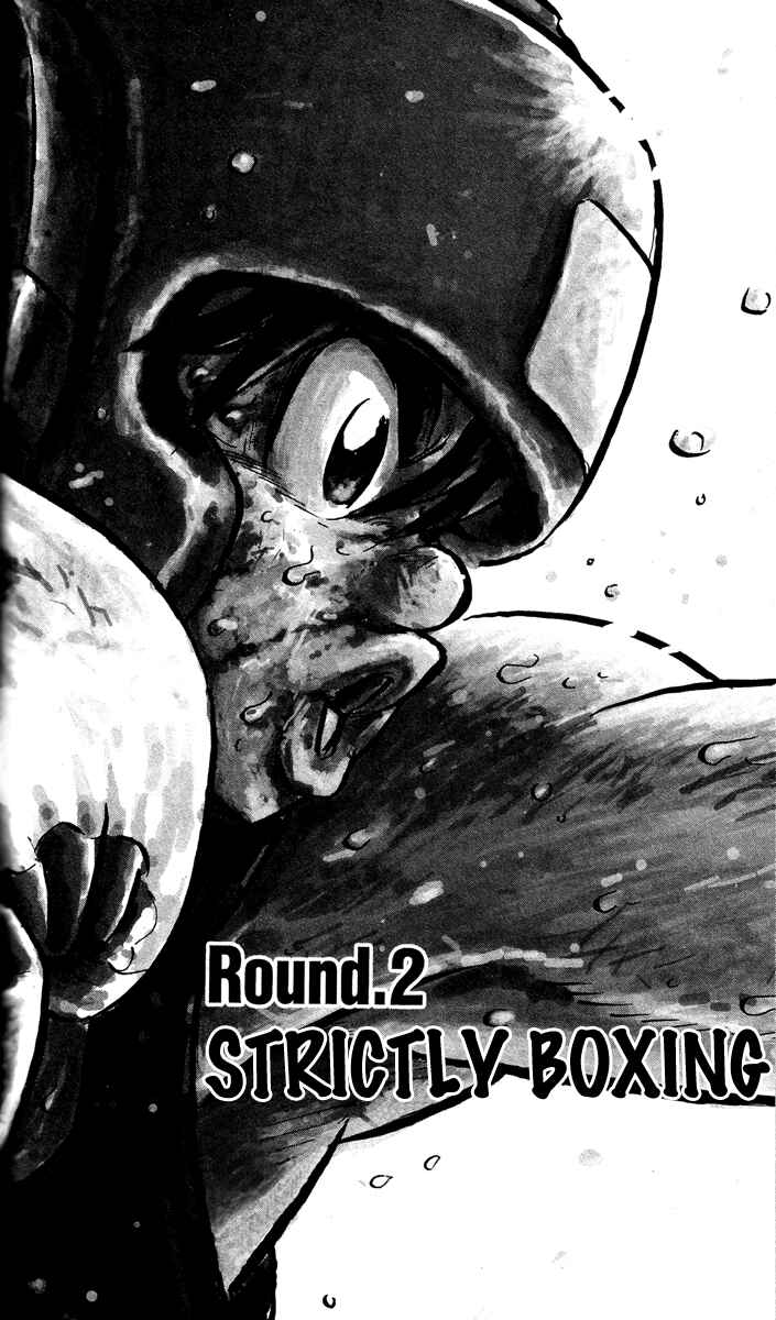 Page 1 Chapter 2 Stand Up!