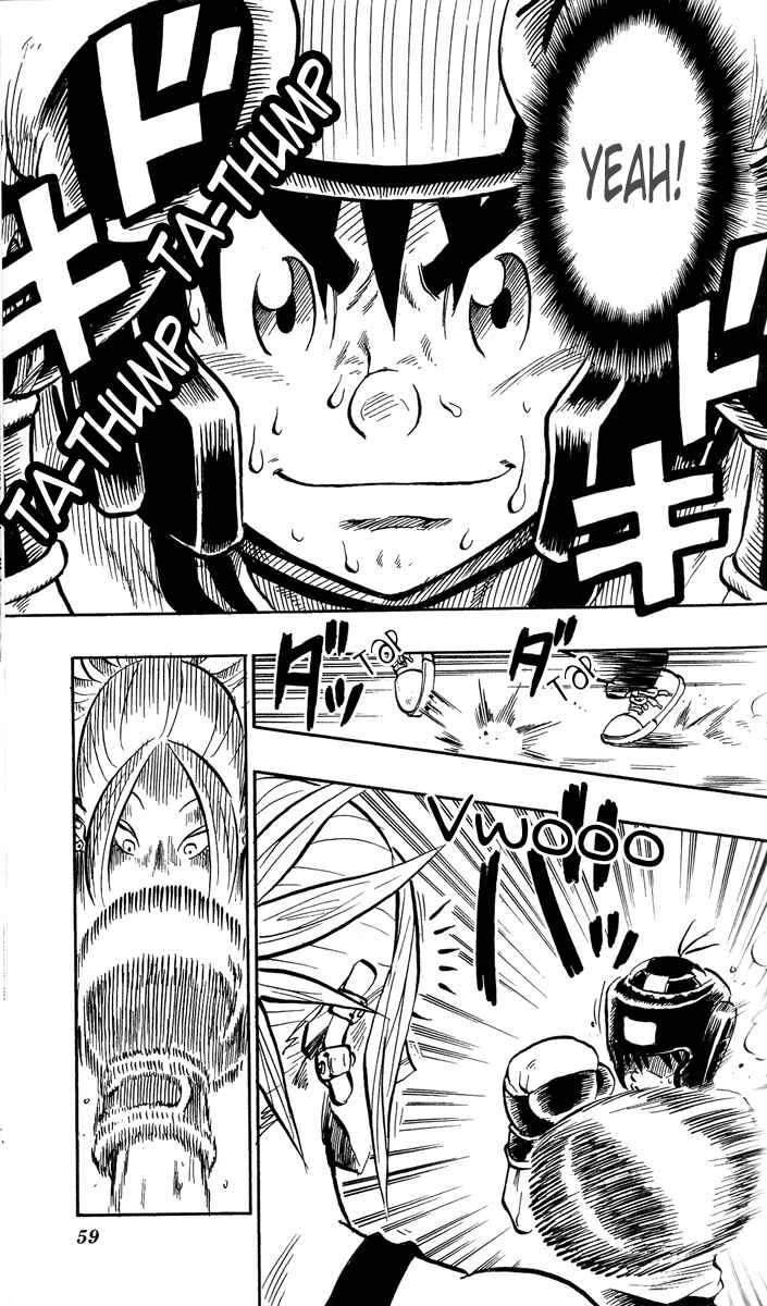 Page 14 Chapter 2 Stand Up!