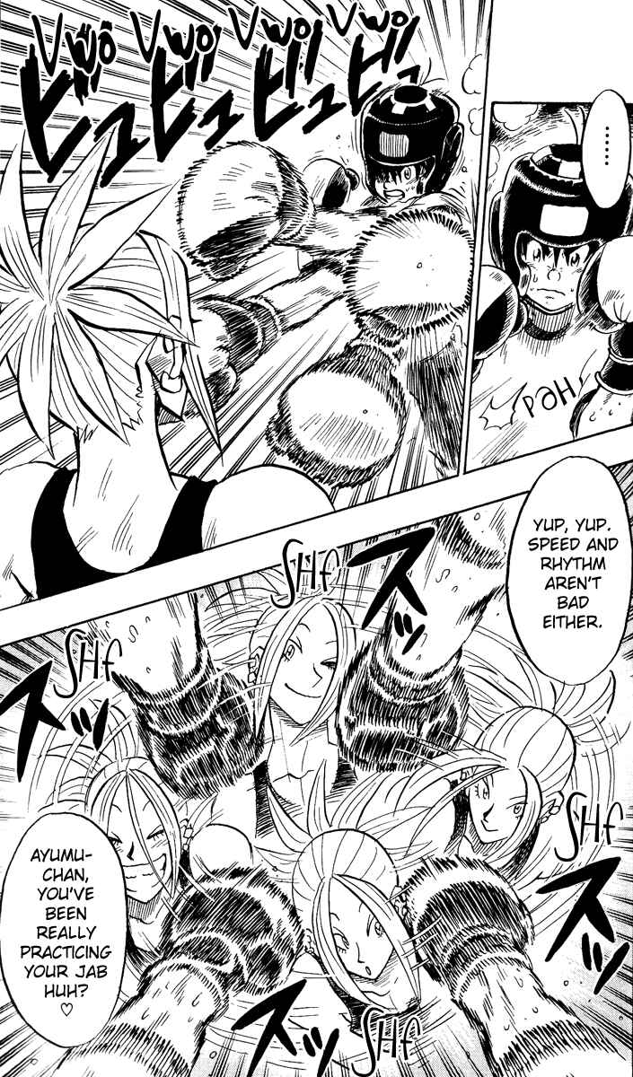 Page 17 Chapter 2 Stand Up!