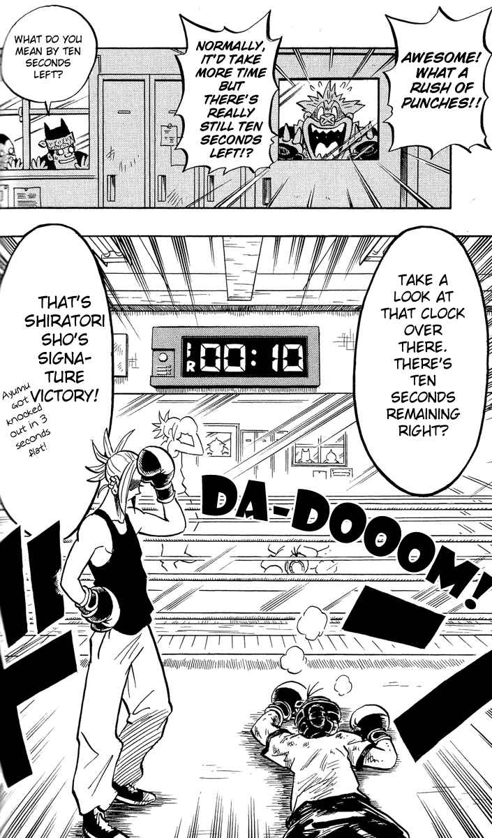 Page 26 Chapter 2 Stand Up!