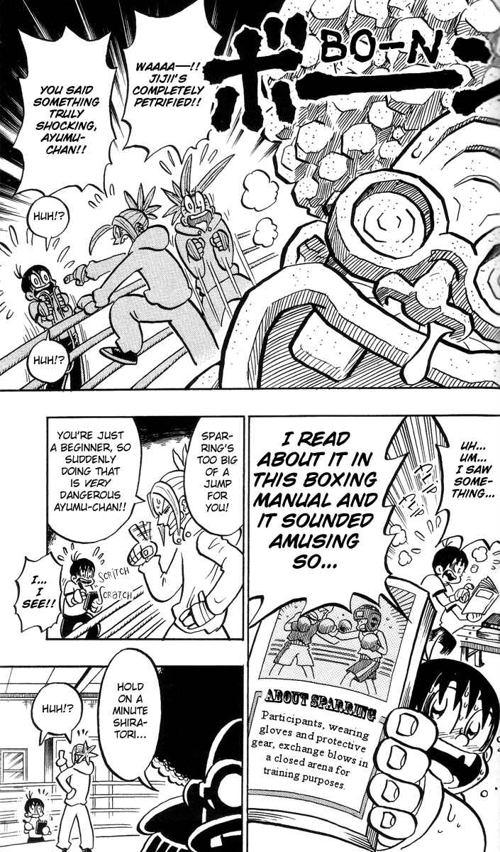 Page 7 Chapter 2 Stand Up!