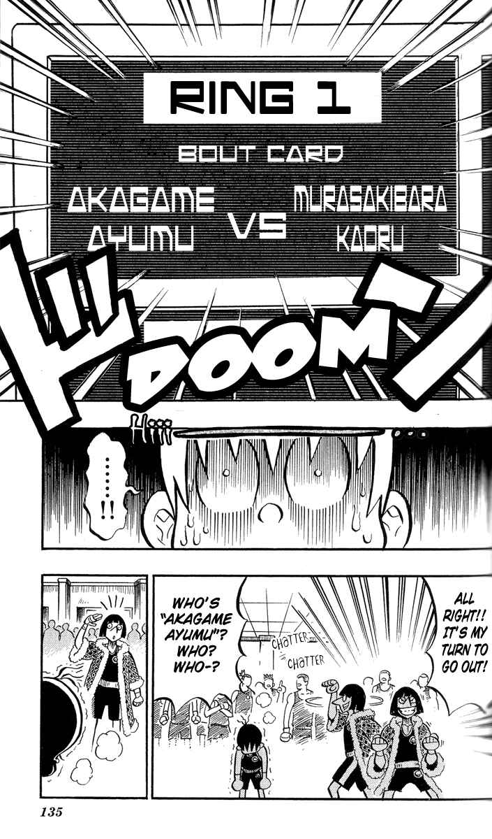 Page 15 Chapter 4 Stand Up!