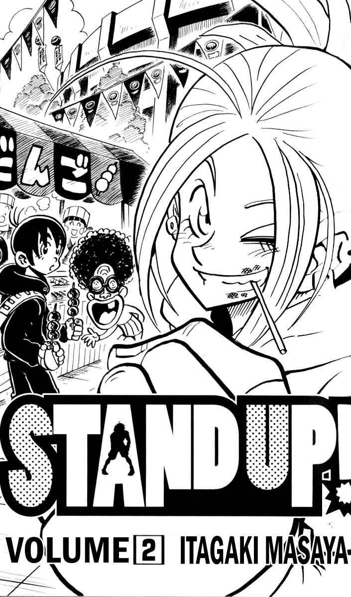 Page 2 Chapter 6 Stand Up!