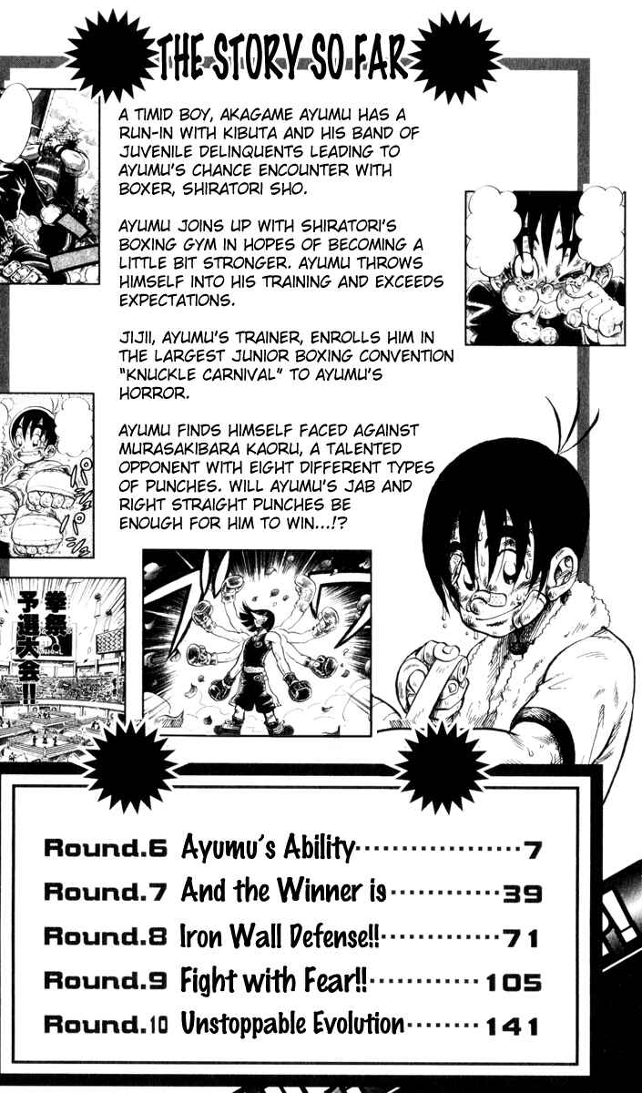 Page 5 Chapter 6 Stand Up!