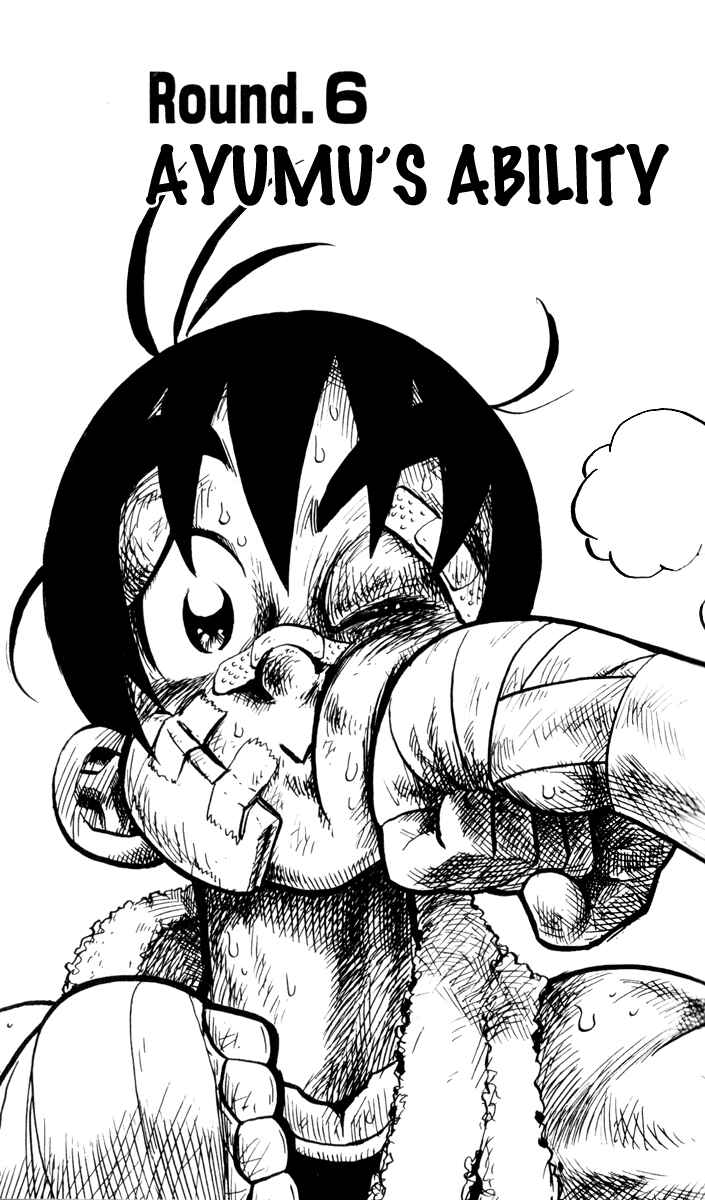 Page 6 Chapter 6 Stand Up!