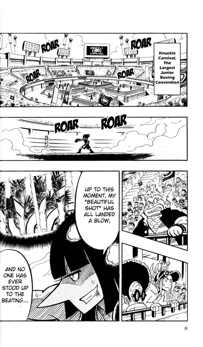 Page 7 Chapter 6 Stand Up!