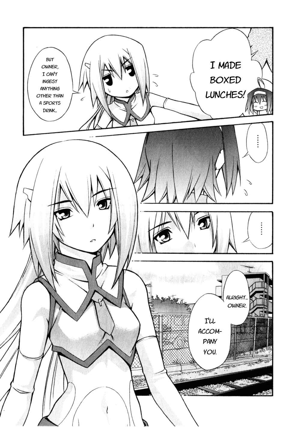 Page 11 Chapter 6 Akikan!