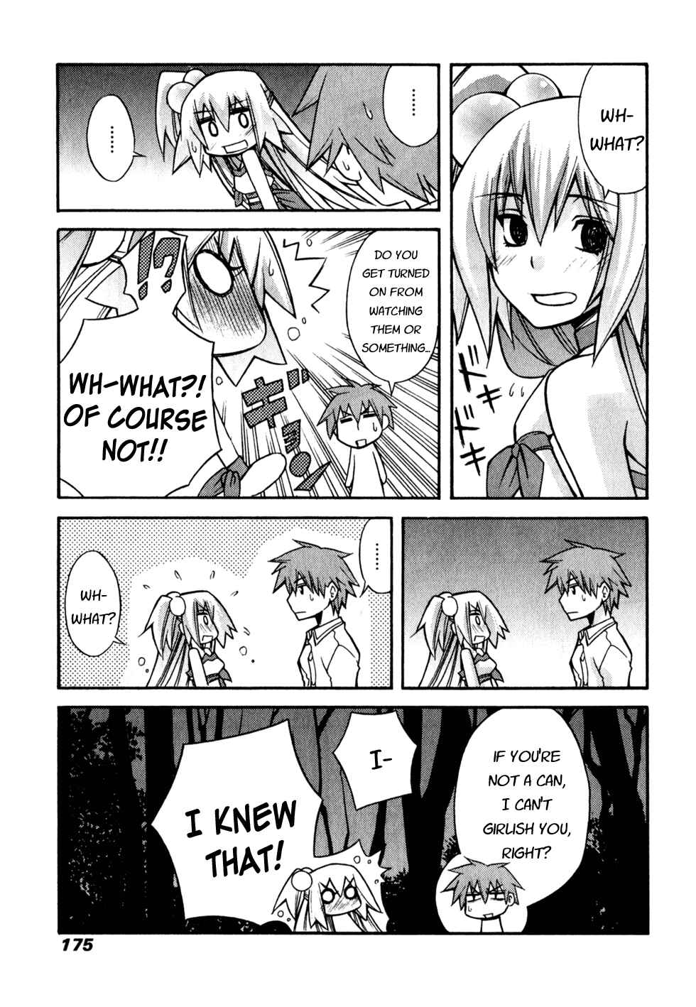 Page 17 Chapter 6 Akikan!