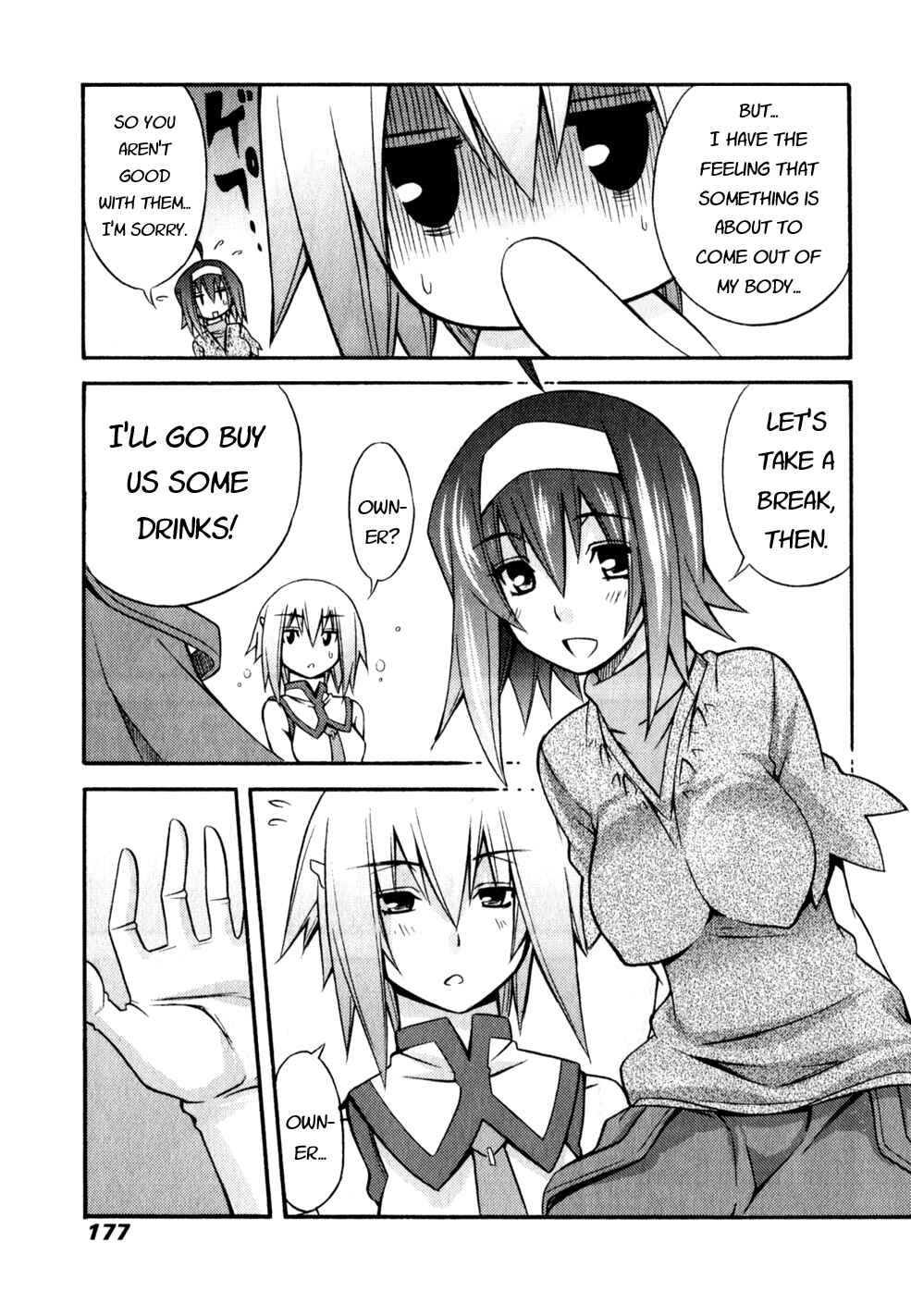 Page 19 Chapter 6 Akikan!