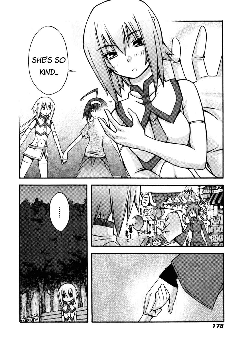 Page 20 Chapter 6 Akikan!