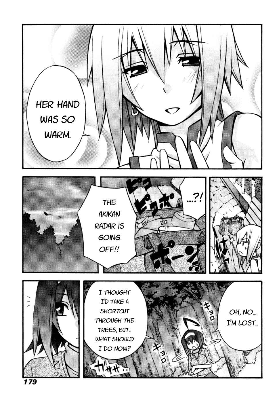 Page 21 Chapter 6 Akikan!