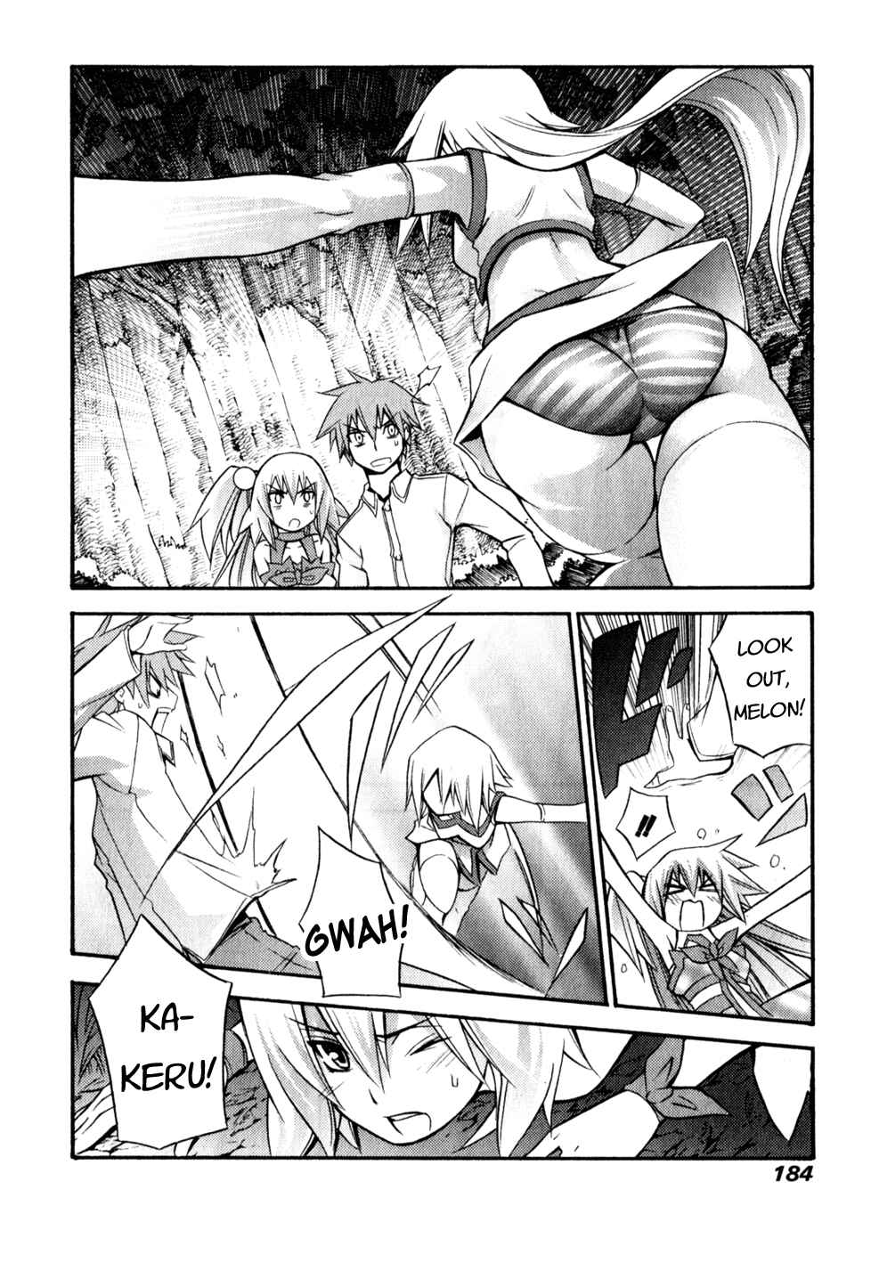 Page 26 Chapter 6 Akikan!