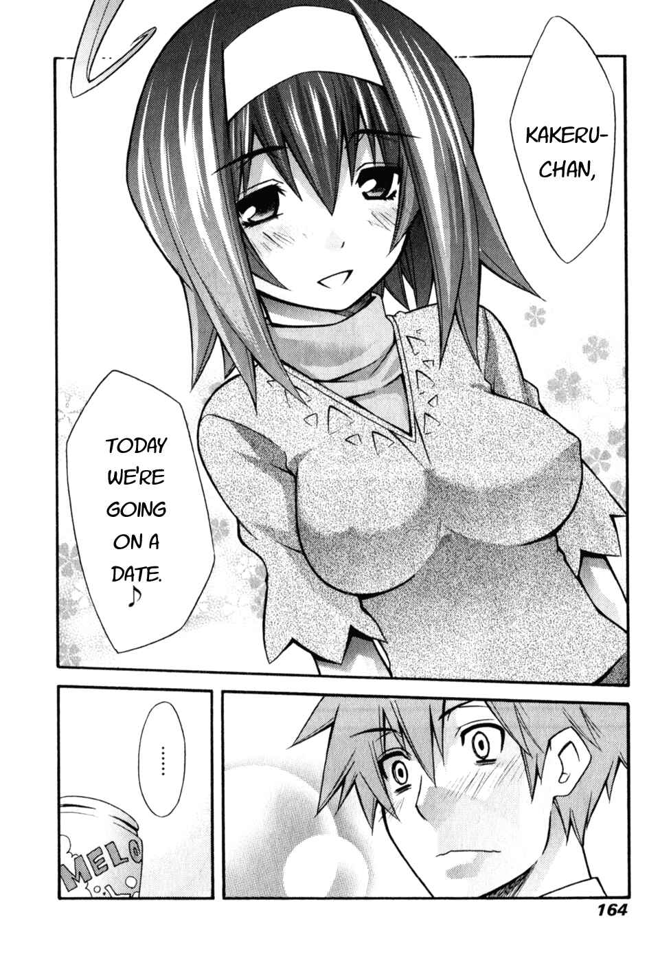 Page 6 Chapter 6 Akikan!