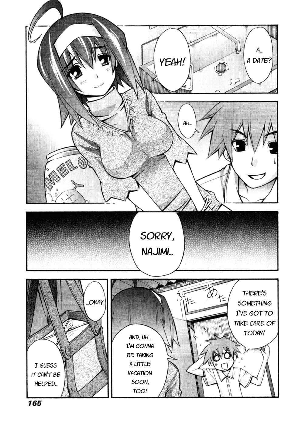 Page 7 Chapter 6 Akikan!