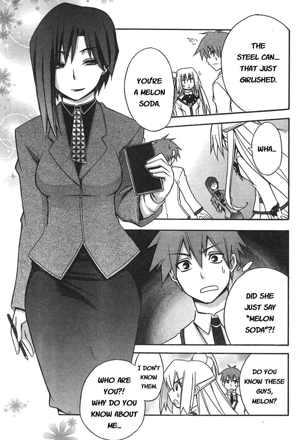 Page 21 Chapter 2 Akikan!