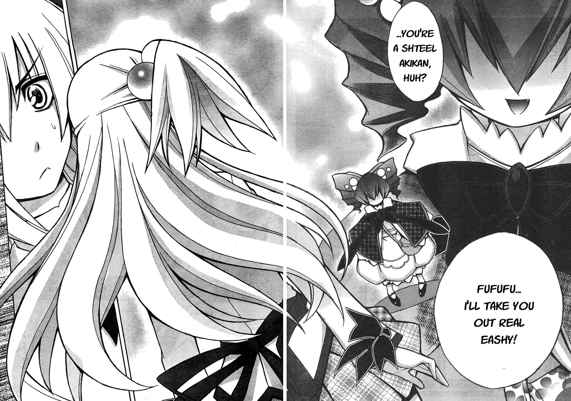 Page 26 Chapter 2 Akikan!