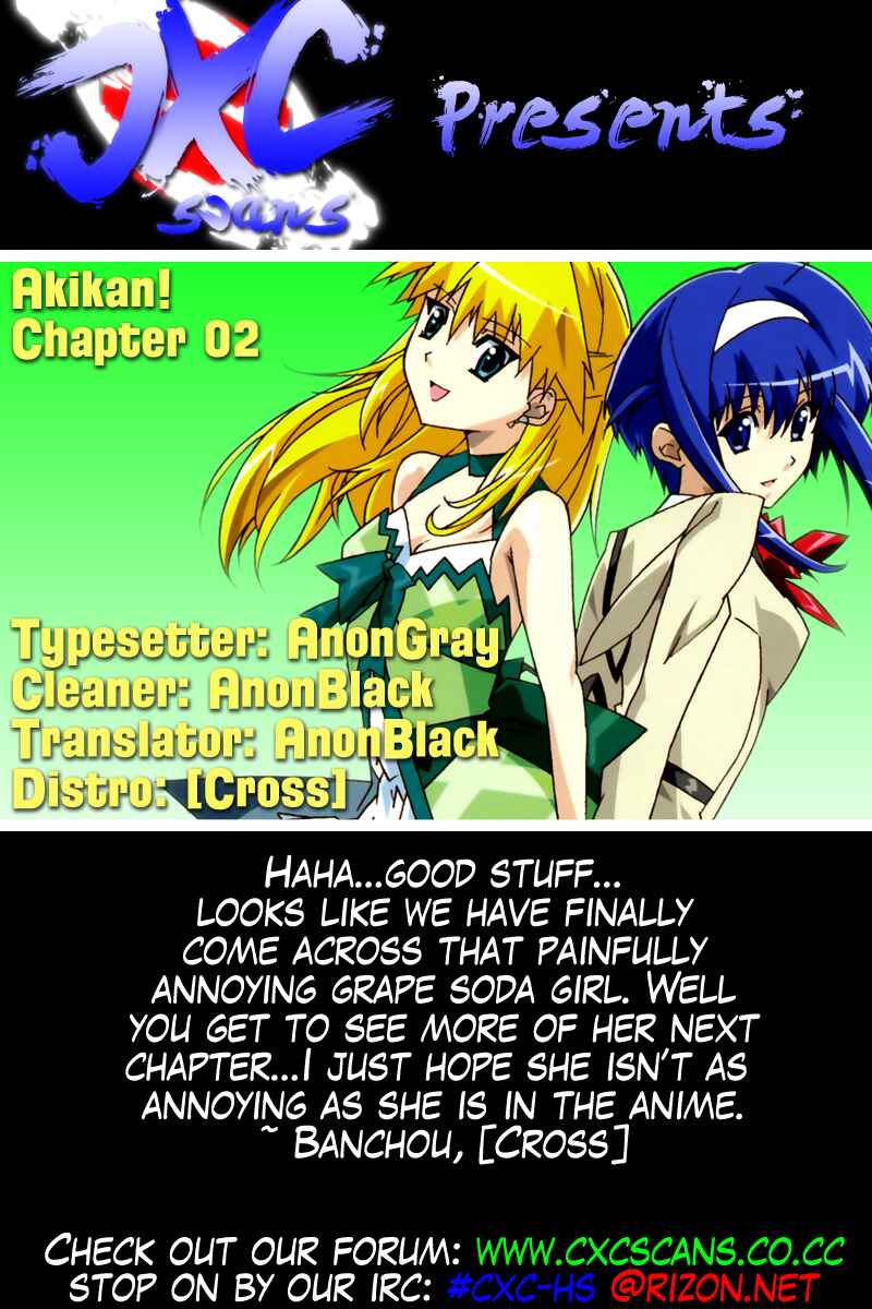 Page 29 Chapter 2 Akikan!