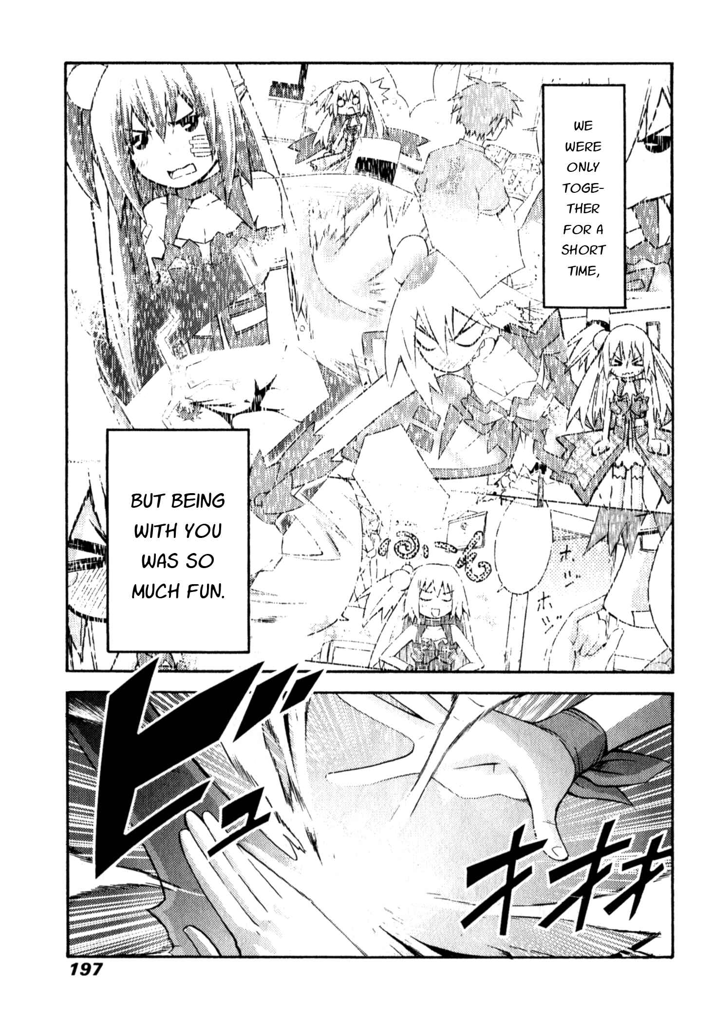 Page 10 Chapter 7 Akikan!