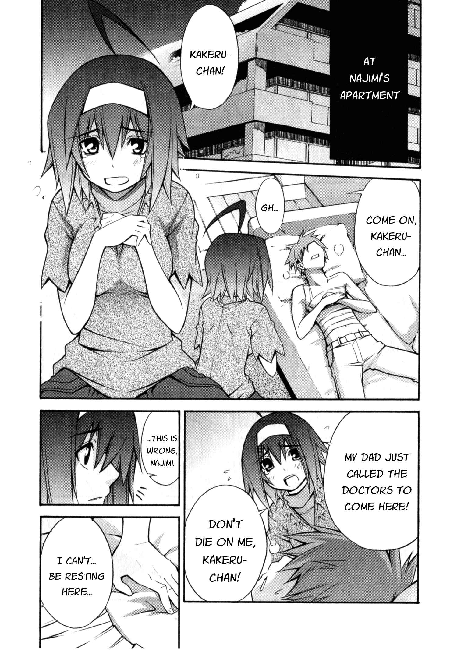 Page 12 Chapter 7 Akikan!