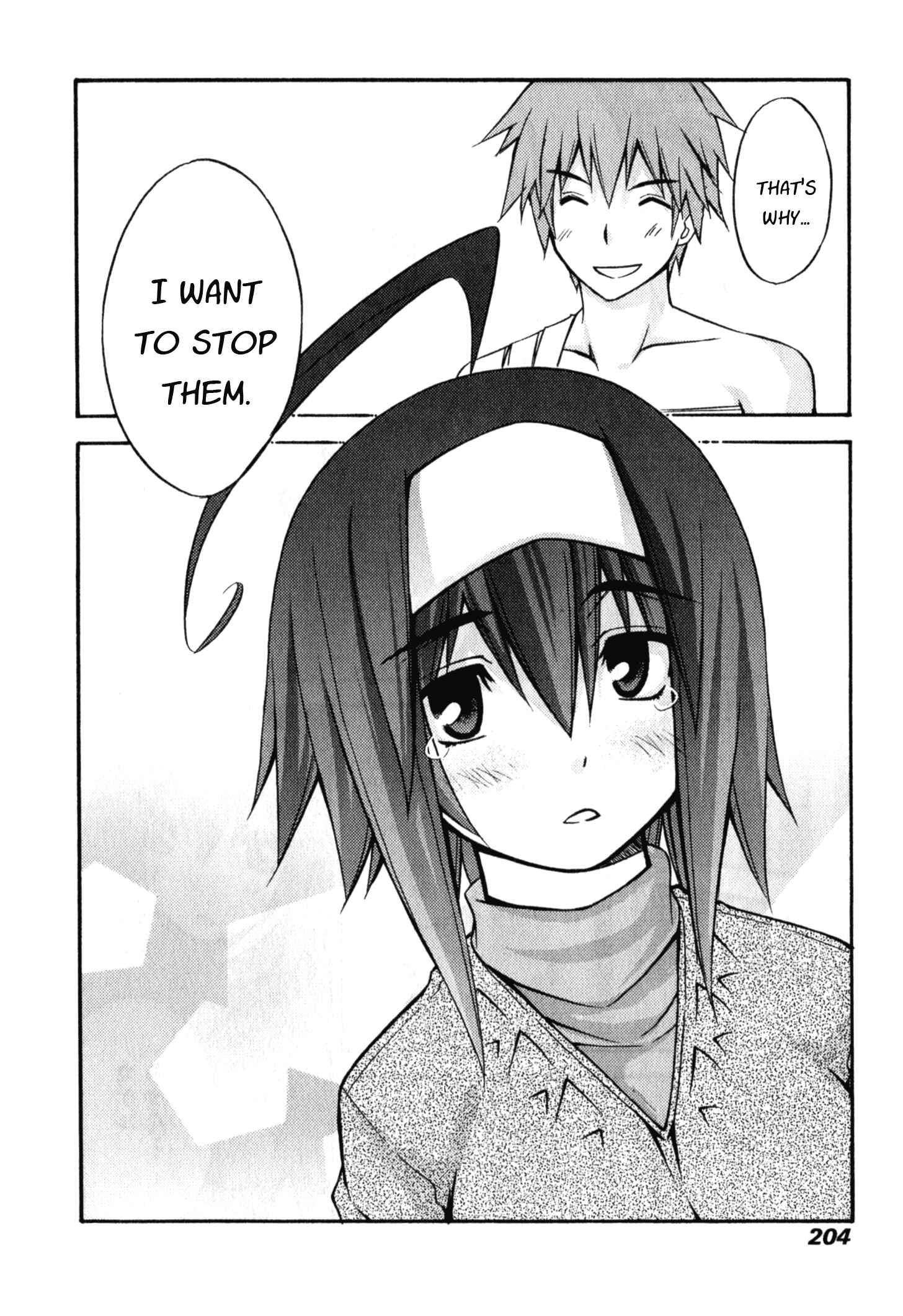 Page 17 Chapter 7 Akikan!