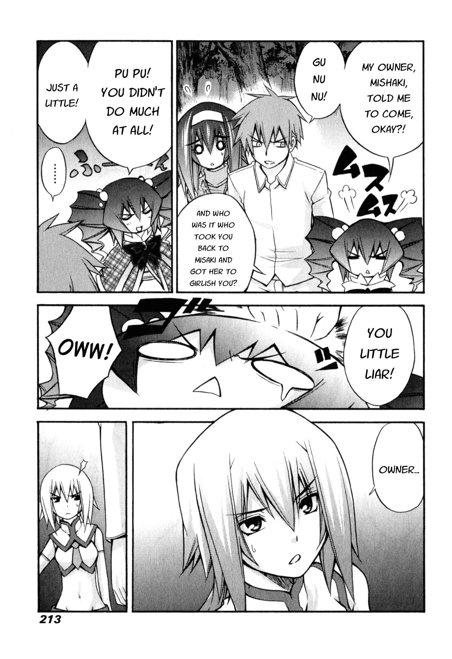 Page 25 Chapter 7 Akikan!