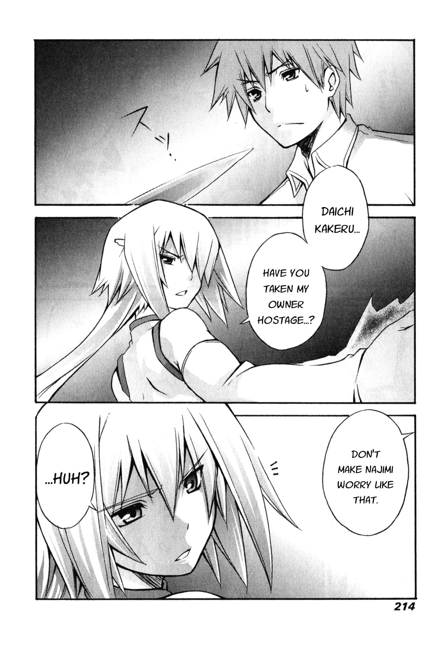 Page 26 Chapter 7 Akikan!