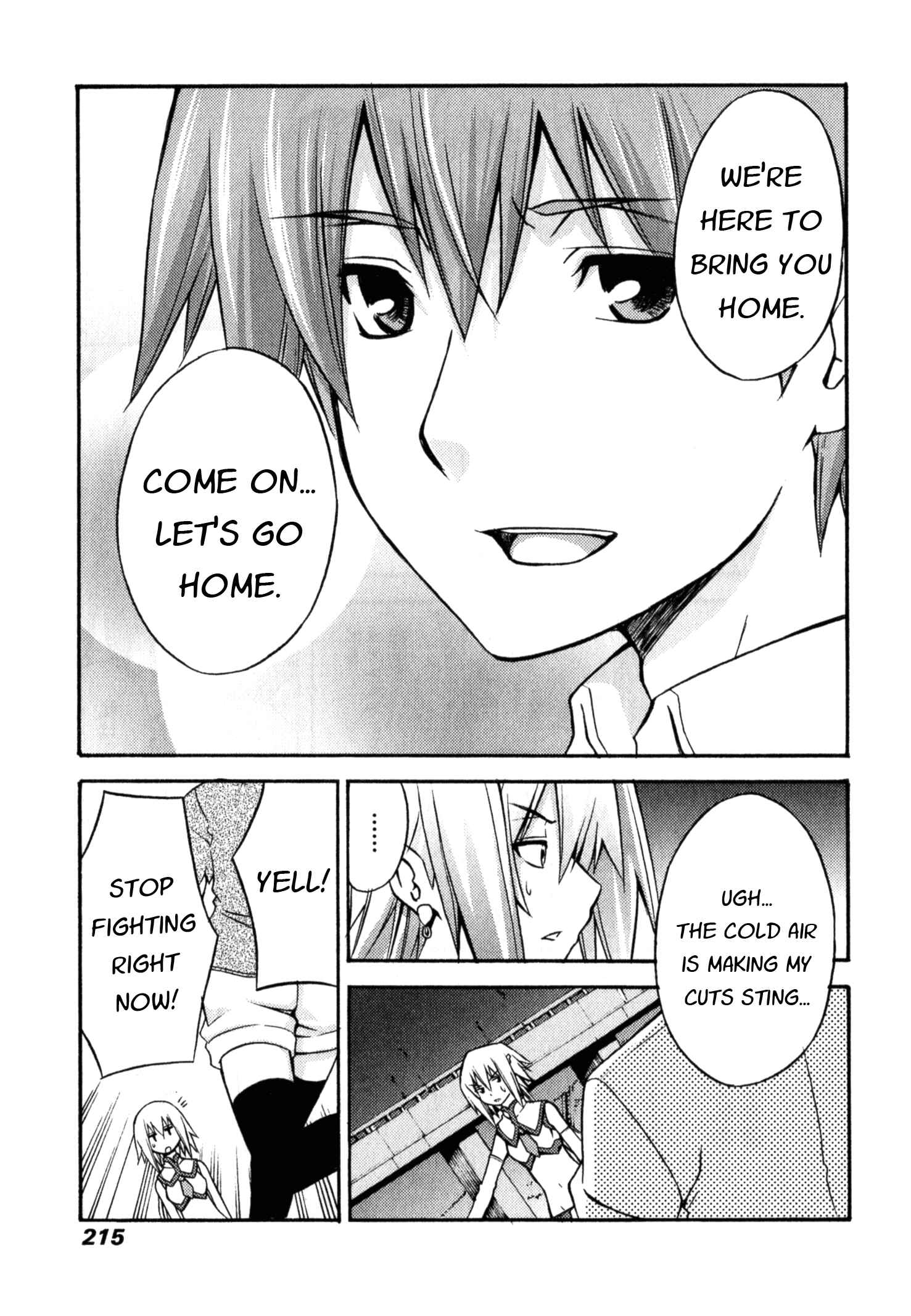 Page 27 Chapter 7 Akikan!