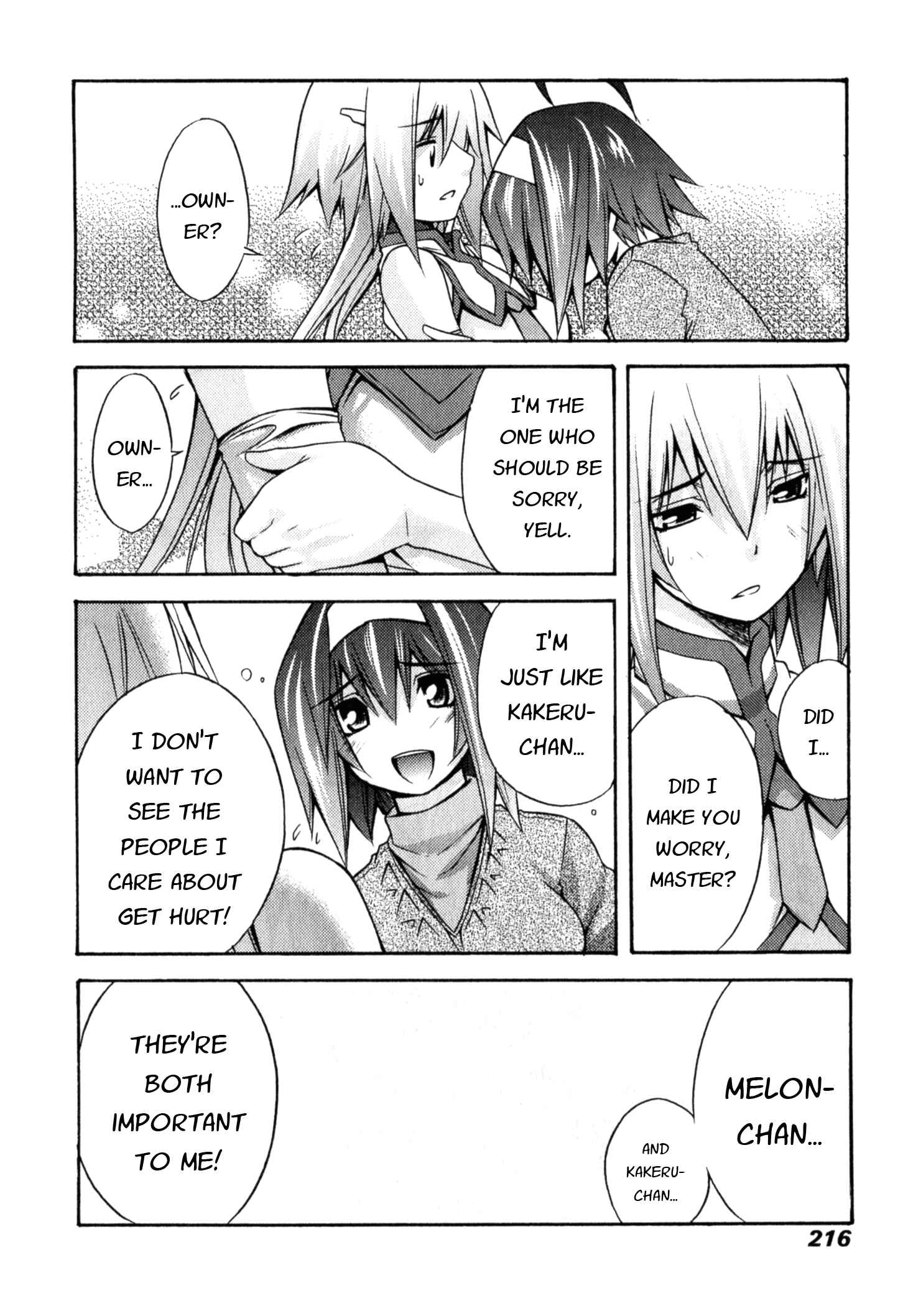 Page 28 Chapter 7 Akikan!