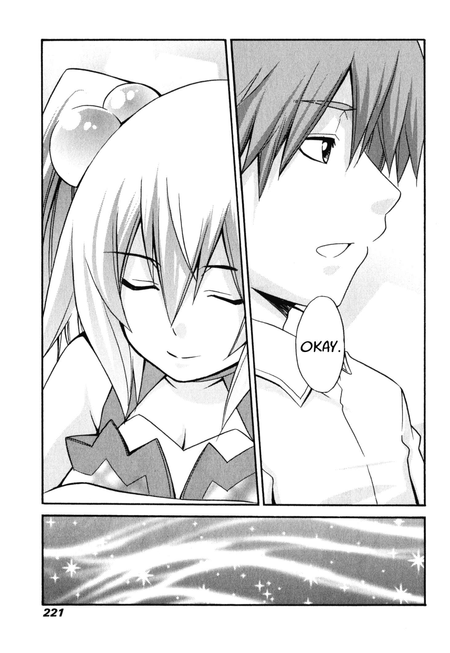 Page 33 Chapter 7 Akikan!